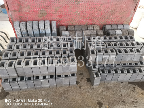 破碎機(jī)錘頭 破碎機(jī)錘頭