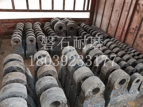 高鉻合金錘頭 高鉻合金錘頭