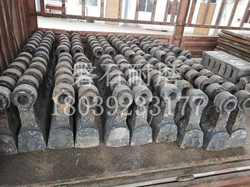 雙級(jí)粉碎錘頭 雙級(jí)粉碎錘頭