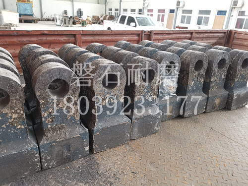 高鉻合金錘頭 高鉻合金錘頭