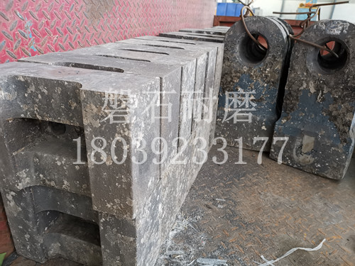 遼寧錦州制砂機錘頭 遼寧錦州制砂機錘頭