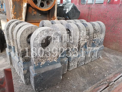 破碎機(jī)錘頭 破碎機(jī)錘頭