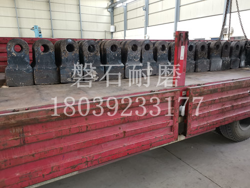 耐磨合金錘頭 耐磨合金錘頭