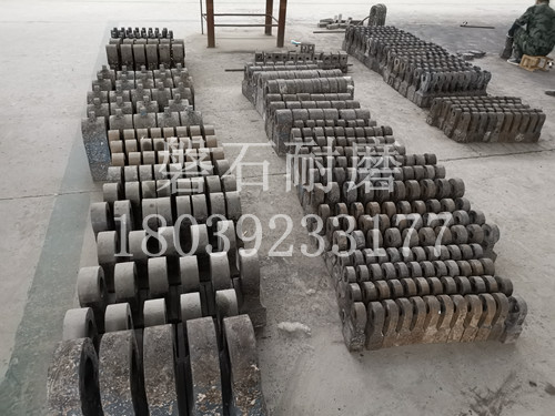 破碎機(jī)錘頭 破碎機(jī)錘頭