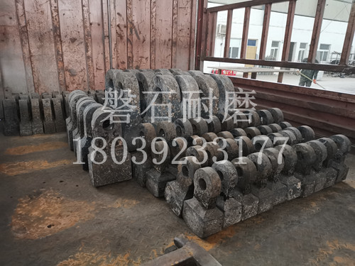 耐磨合金錘頭 耐磨合金錘頭