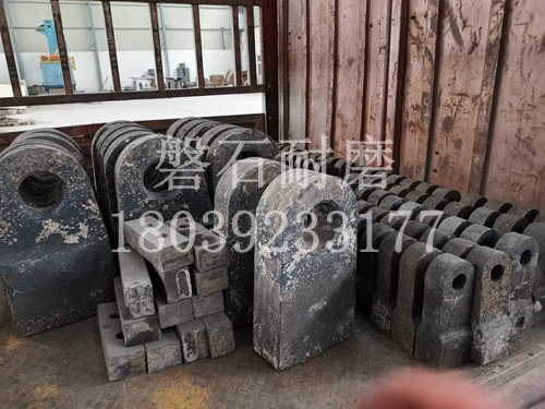 耐磨合金錘頭 耐磨合金錘頭