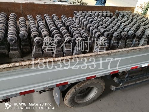 耐磨錘頭是破碎機的重要部件，如何判斷耐磨錘頭耐不耐磨？