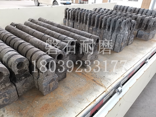 遼寧撫順高鉻錘頭服務客戶