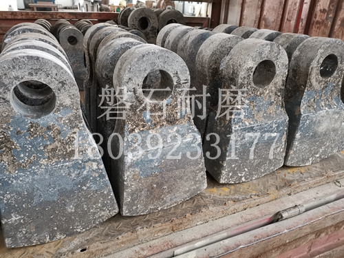 河北張家口高鉻錘頭退火后的硬度